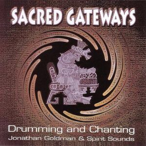 Sacred Gateways MP3 Download