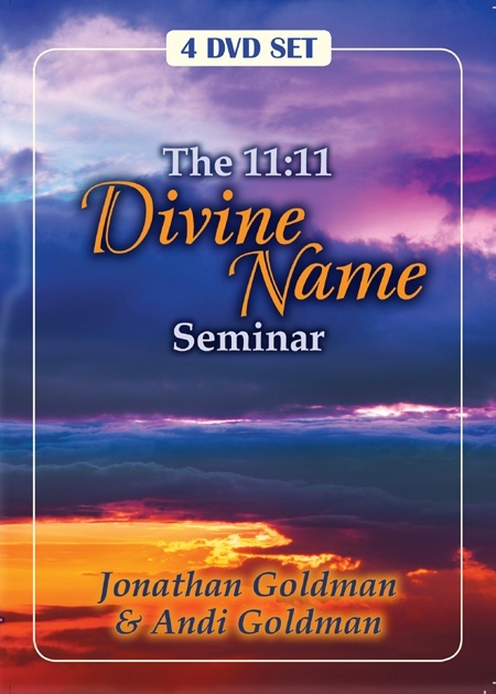 DN1111 DVD Cover