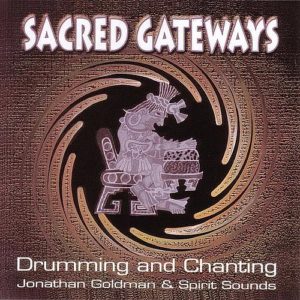 Sacred Gateways MP3 Download