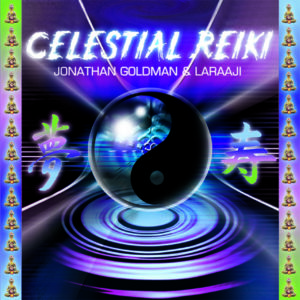 Celestial Reiki CD Cover