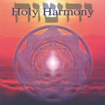 Holy Harmony CD Cover